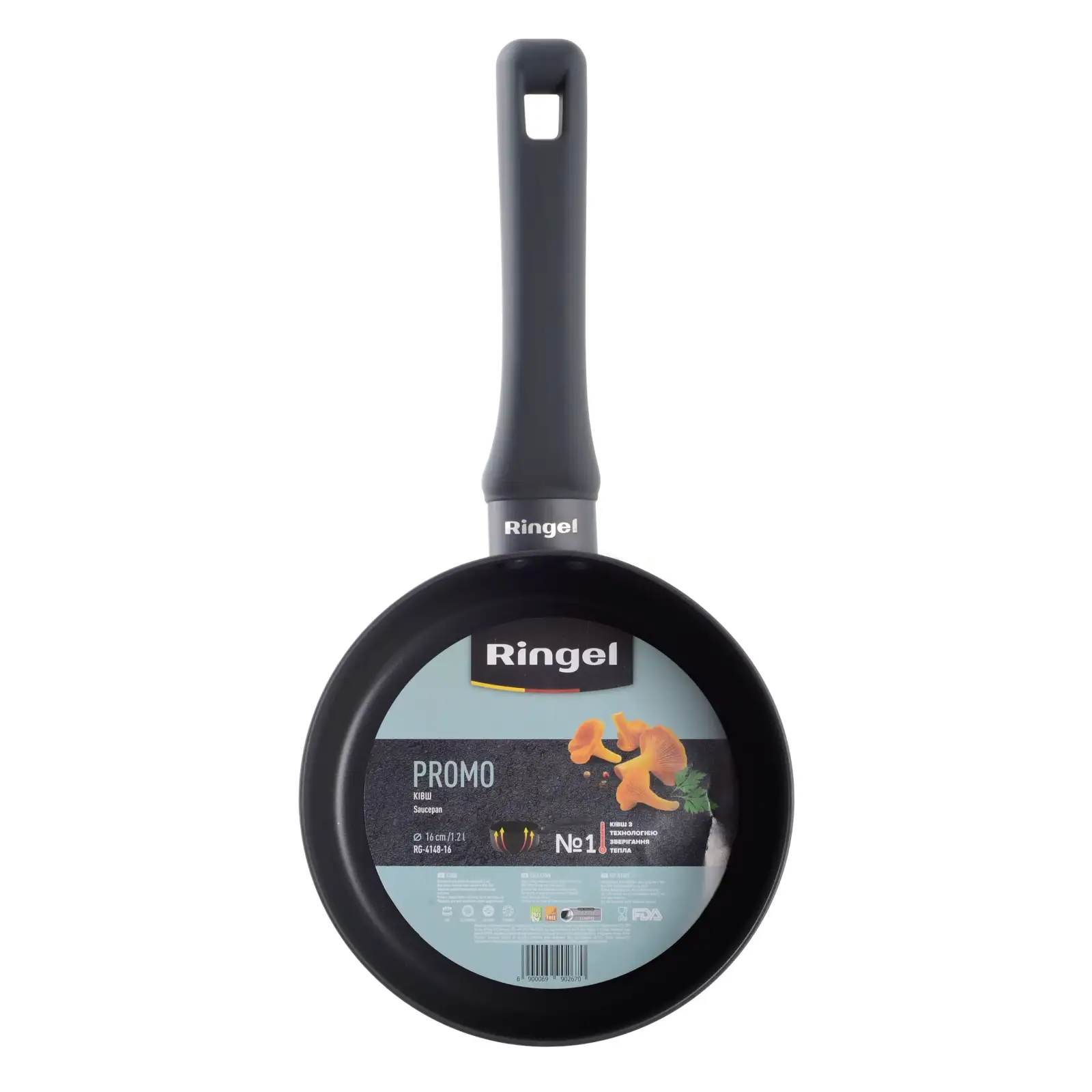 Ковш Ringel Promo (1.2 л) 16 см UA