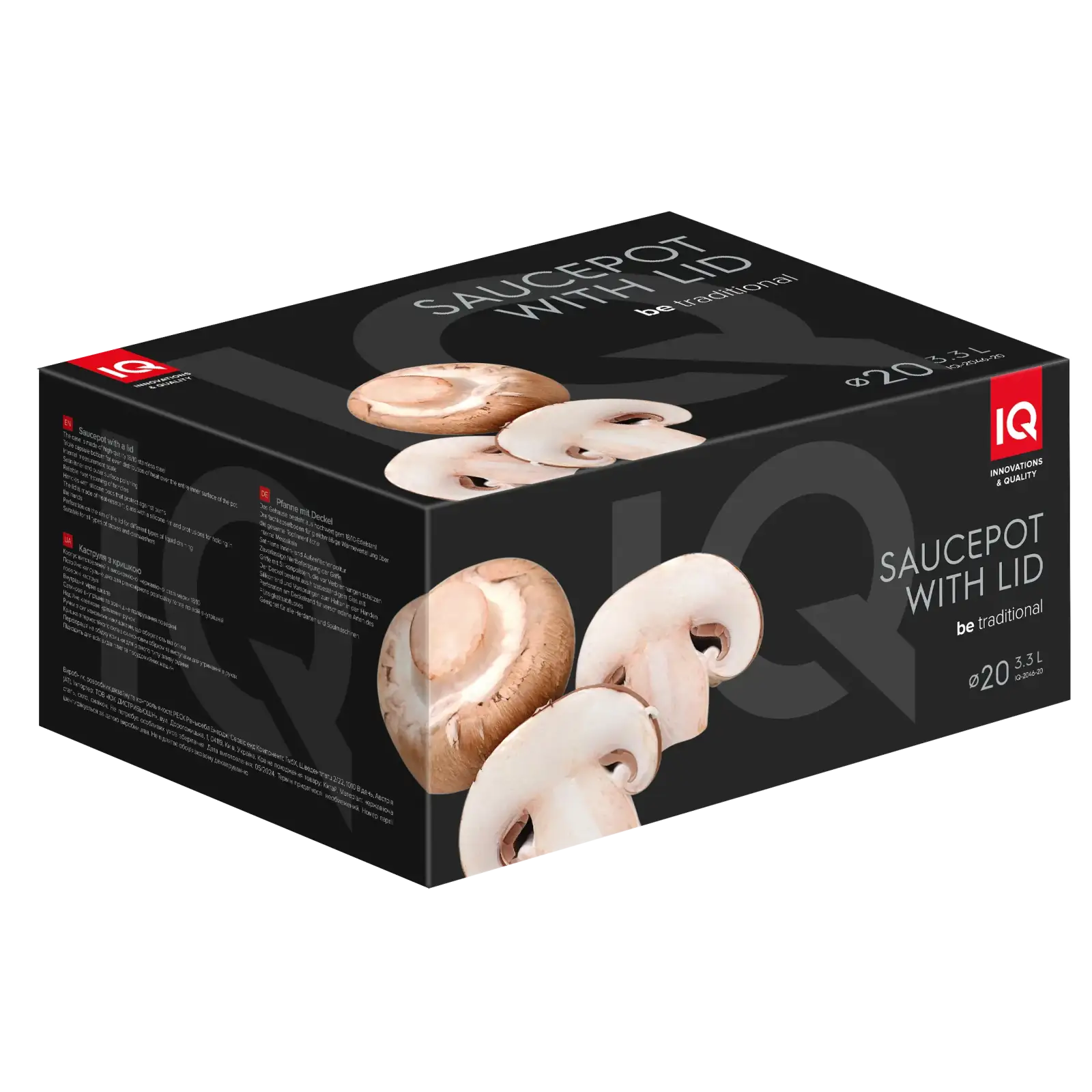 Каструля IQ Be Traditional (3.3 л) 20 см UA