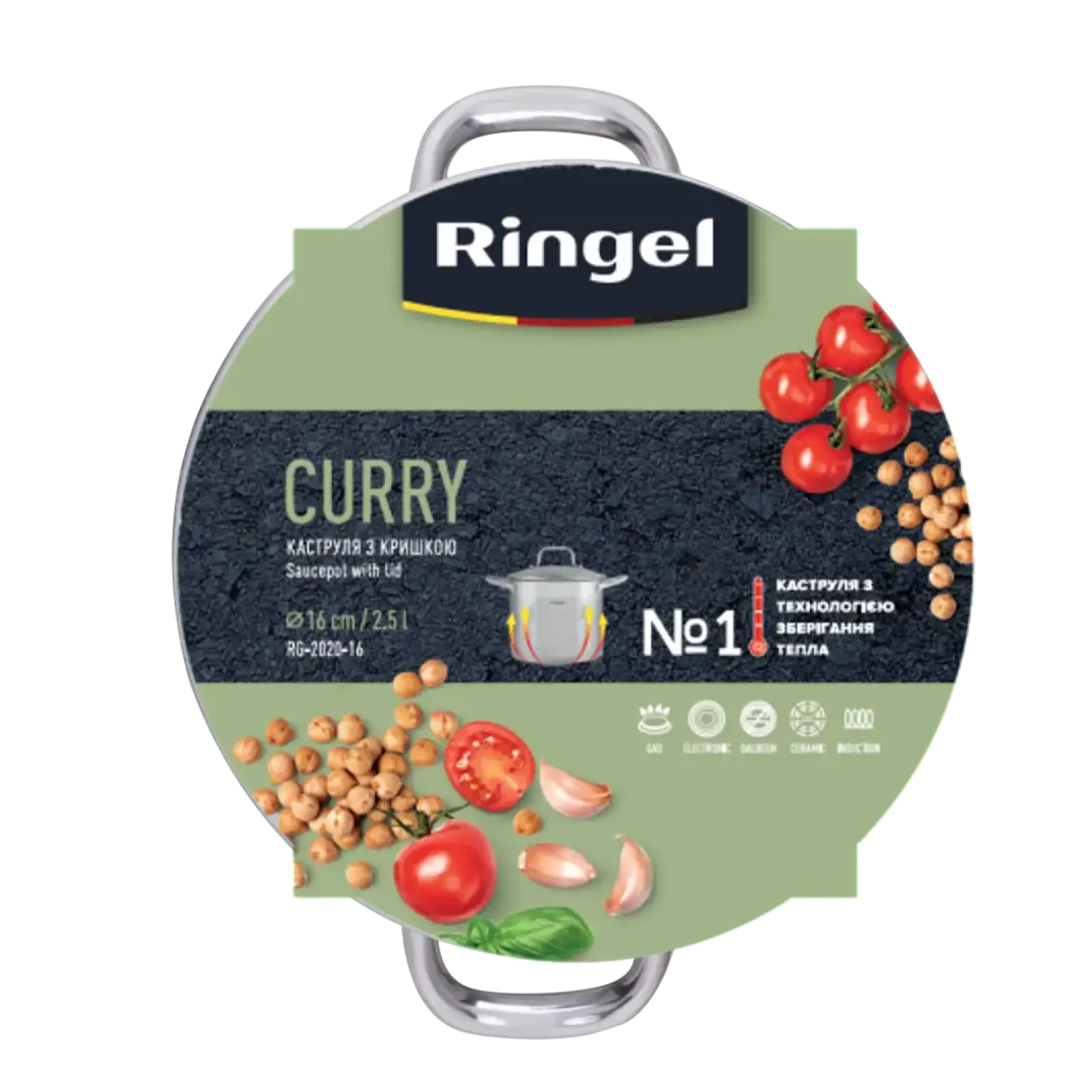 Каструля Ringel Curry (2.5 л) 16 см UA