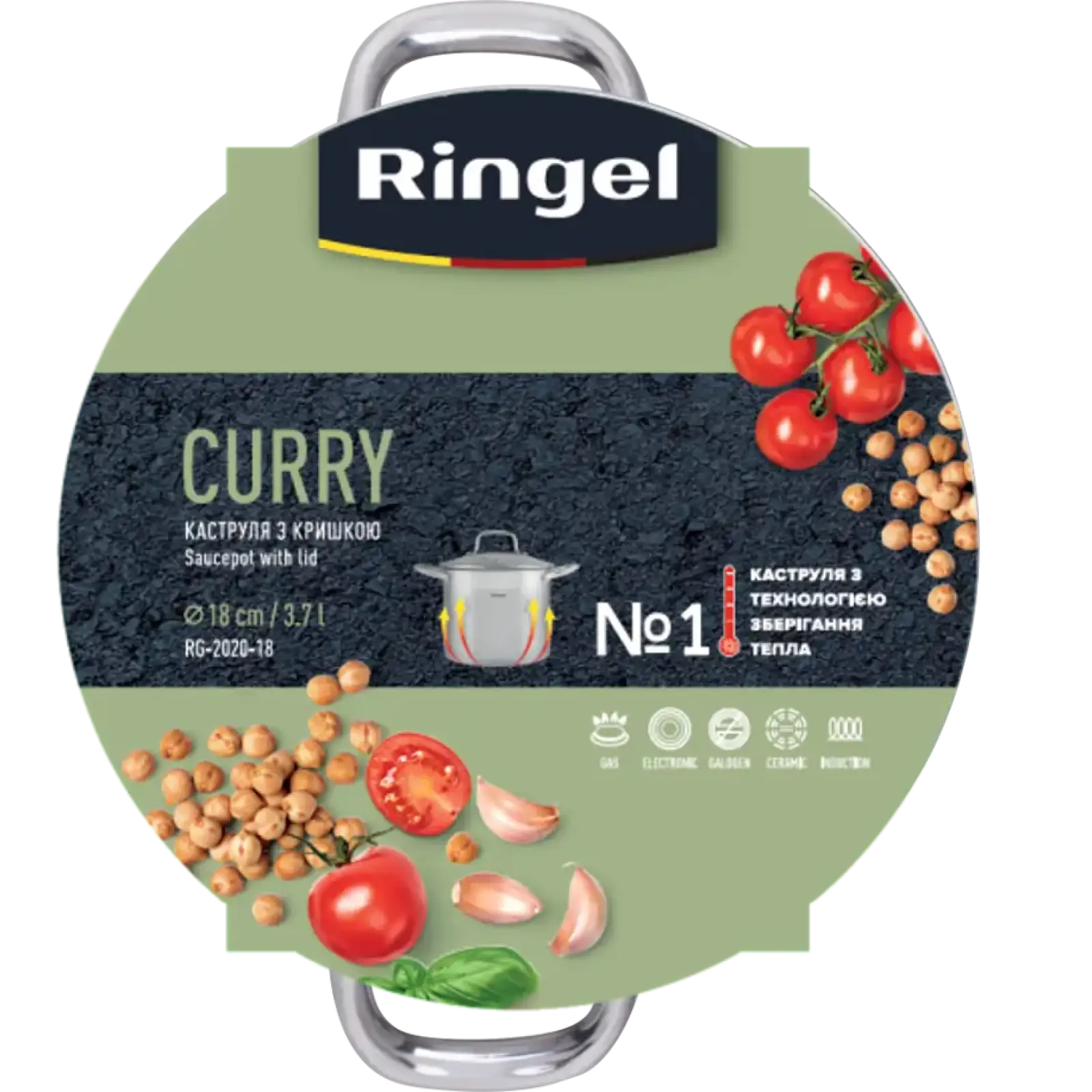 Каструля Ringel Curry (3.7 л) 18 см UA