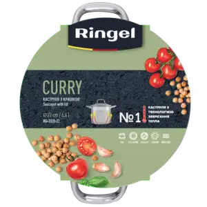 Каструля Ringel Curry (6.6 л) 22 см UA
