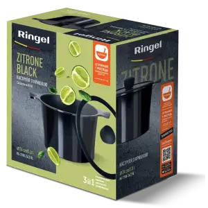 Каструля RINGEL Zitrone Black (5.8 л) 24 см UA