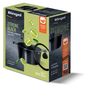 Кастрюля RINGEL Zitrone Black 2.5л 20 см RG-2108-20 BL** UA