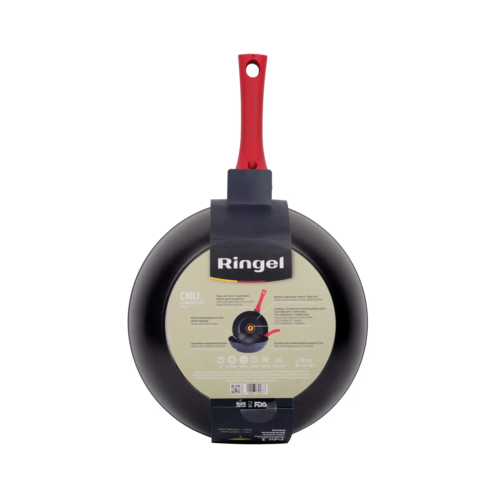 Сковорода WOK RINGEL Chili 28 см UA