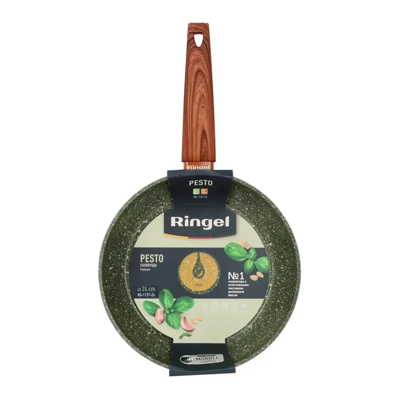 Сковорода RINGEL Pesto 24 см UA