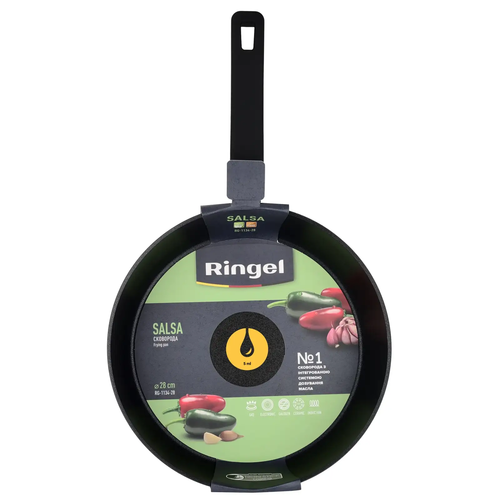 Сковорода RINGEL Salsa 24 см UA