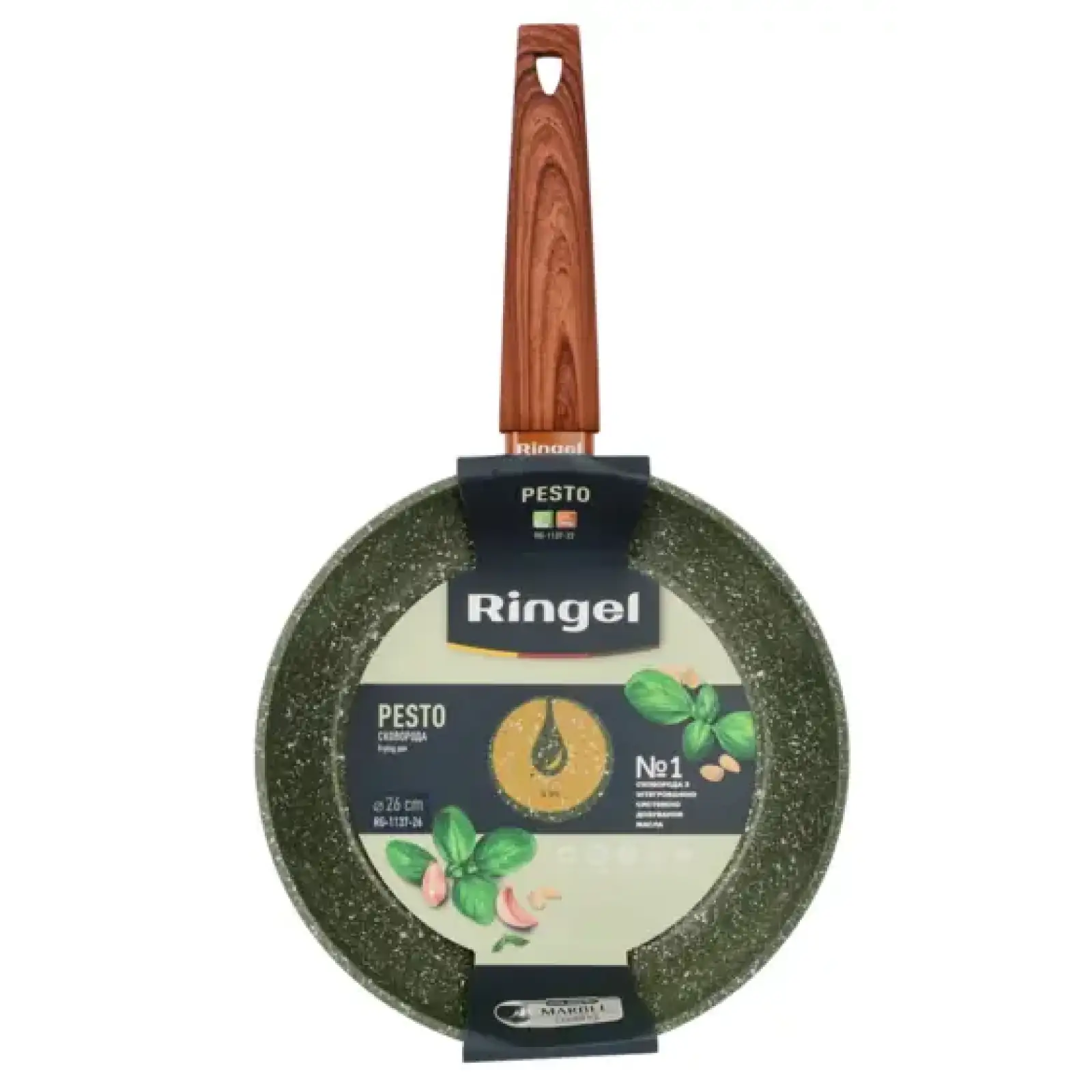Сковорода RINGEL Pesto 28 см UA