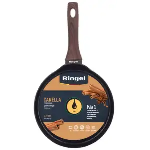 Сковорода RINGEL Canella 22 см, для млинців UA