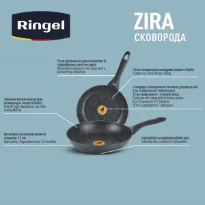 Сковорода RINGEL Zira 24 см UA
