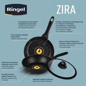 Сковорода RINGEL Zira глибока 26 см UA