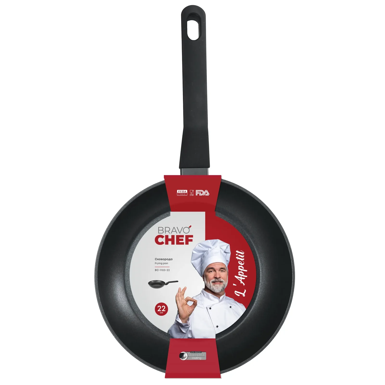 Сковорода Bravo Chef L'Appetit, 22 см UA