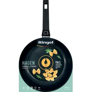 Сковорода Ringel Hagen 20 см UA