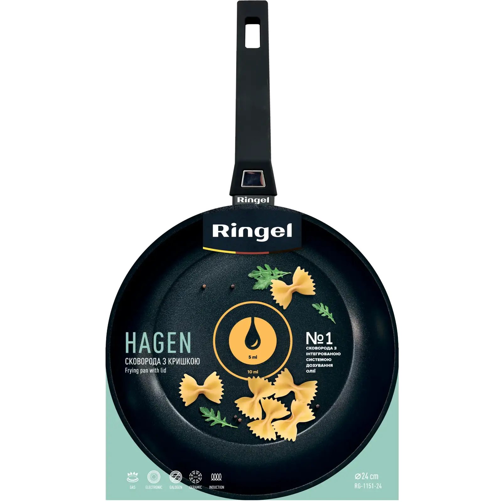 Сковорода Ringel Hagen 24 см UA