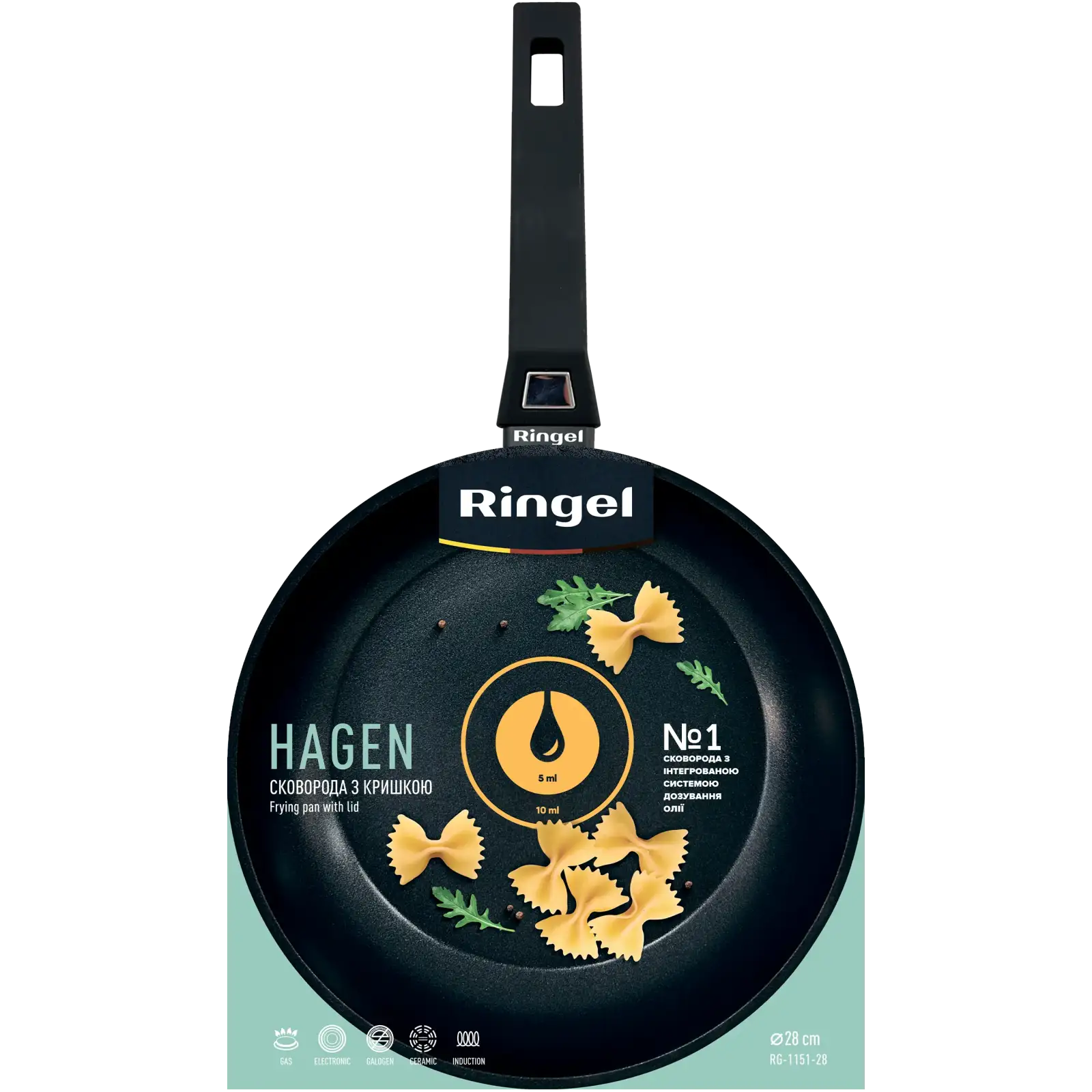 Сковорода Ringel Hagen 28 см UA