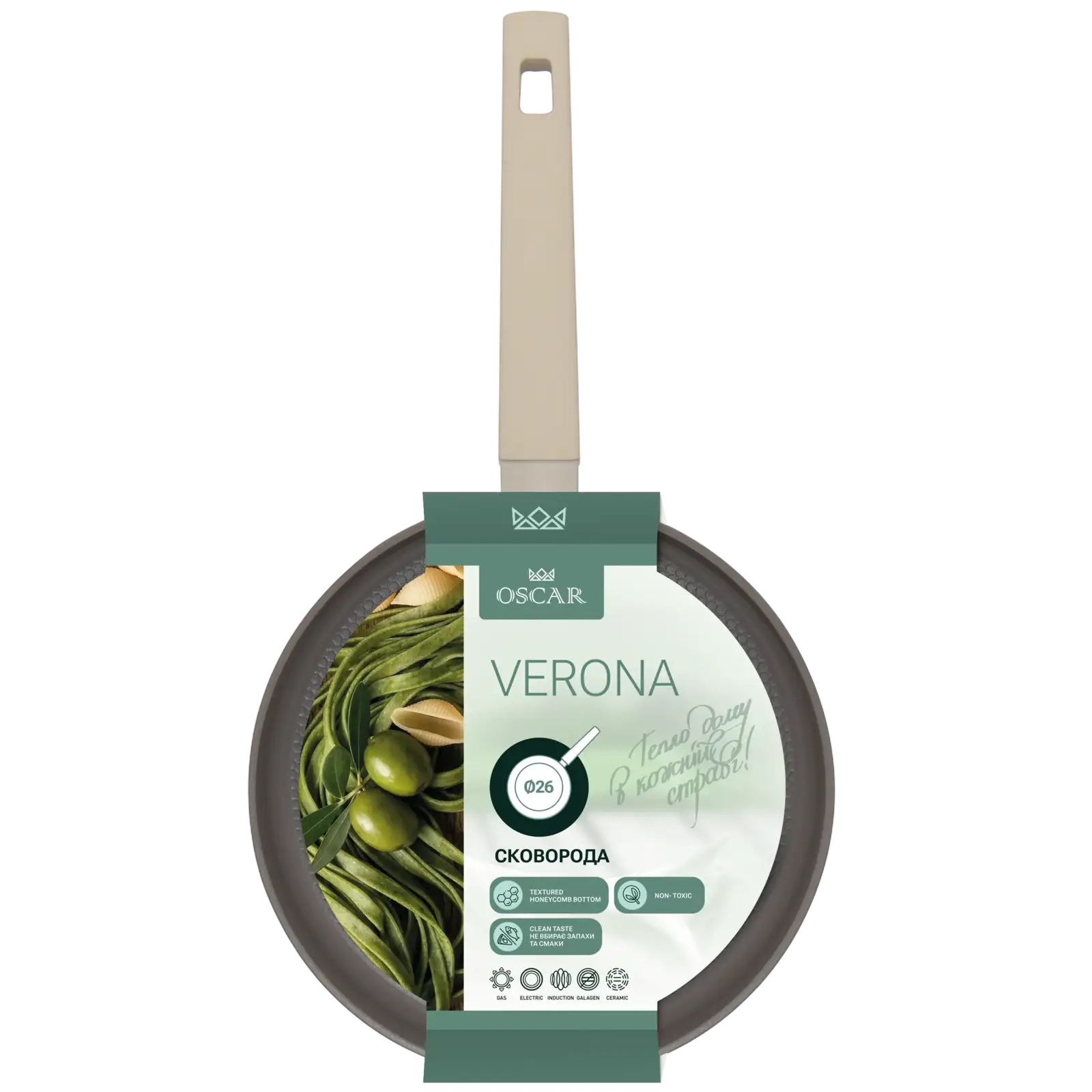 Сковорода Oscar Verona, 26 см new UA