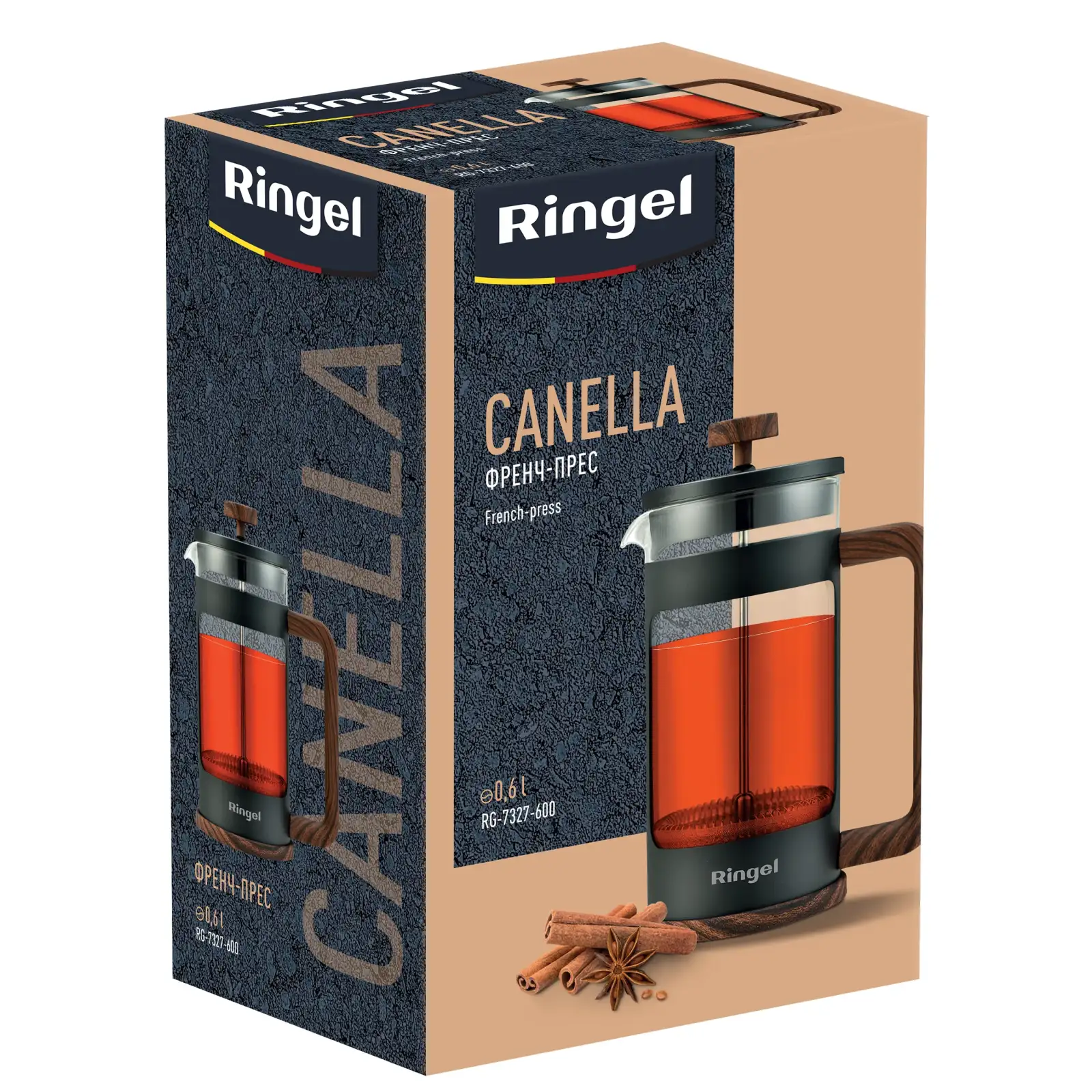 Френч-пресс Ringel Canella, 0.6 л UA