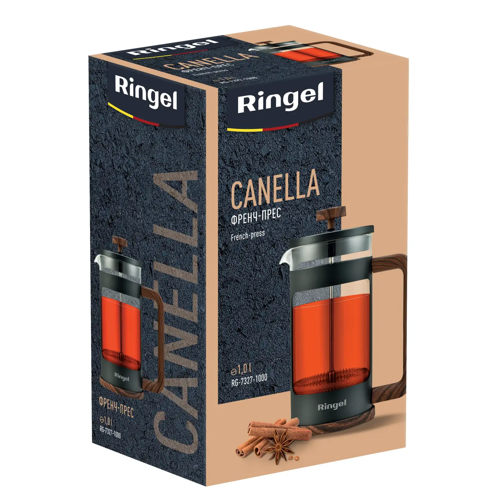 Френч-пресс Ringel Canella, 1.0 л UA