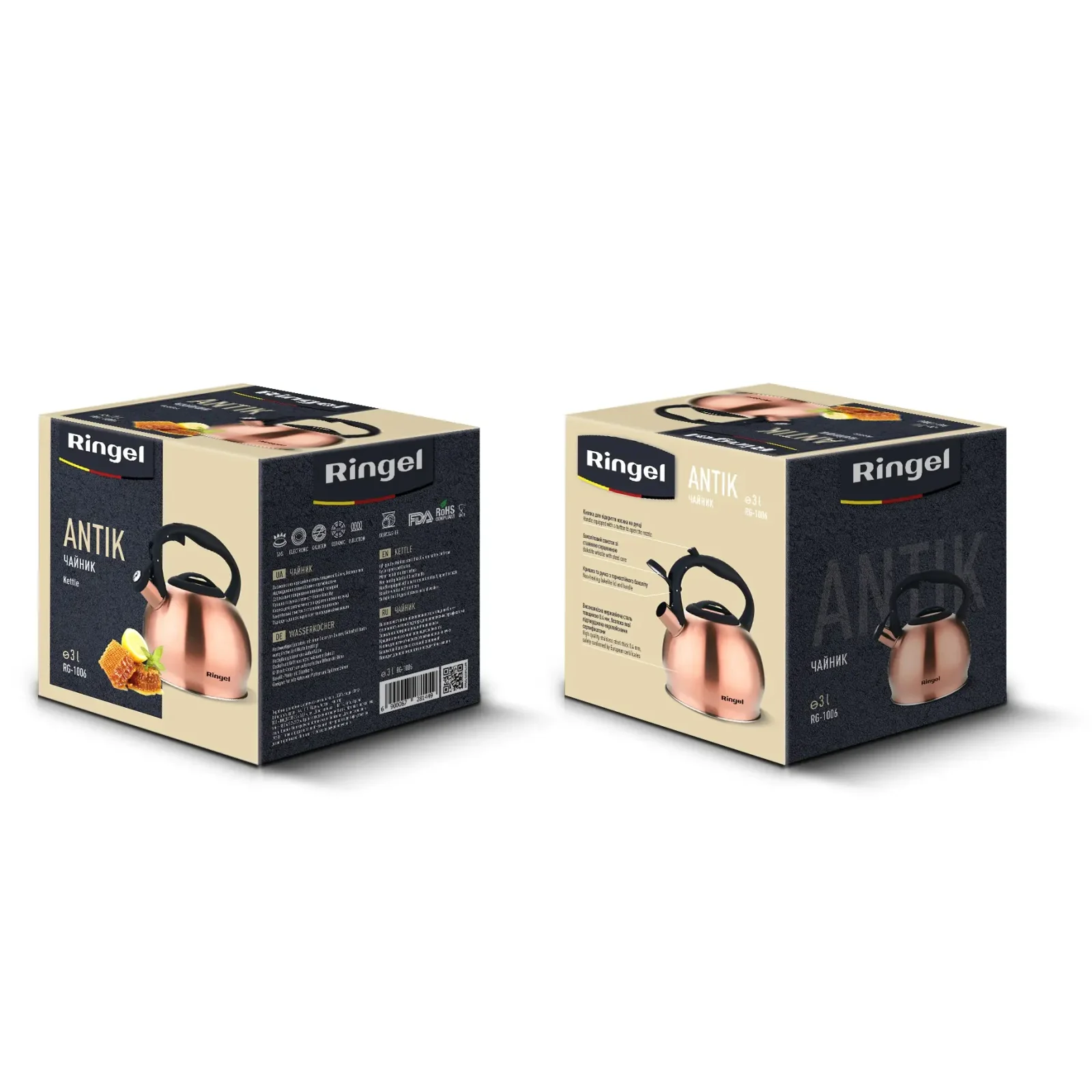 Чайник RINGEL Antik (3 л) UA
