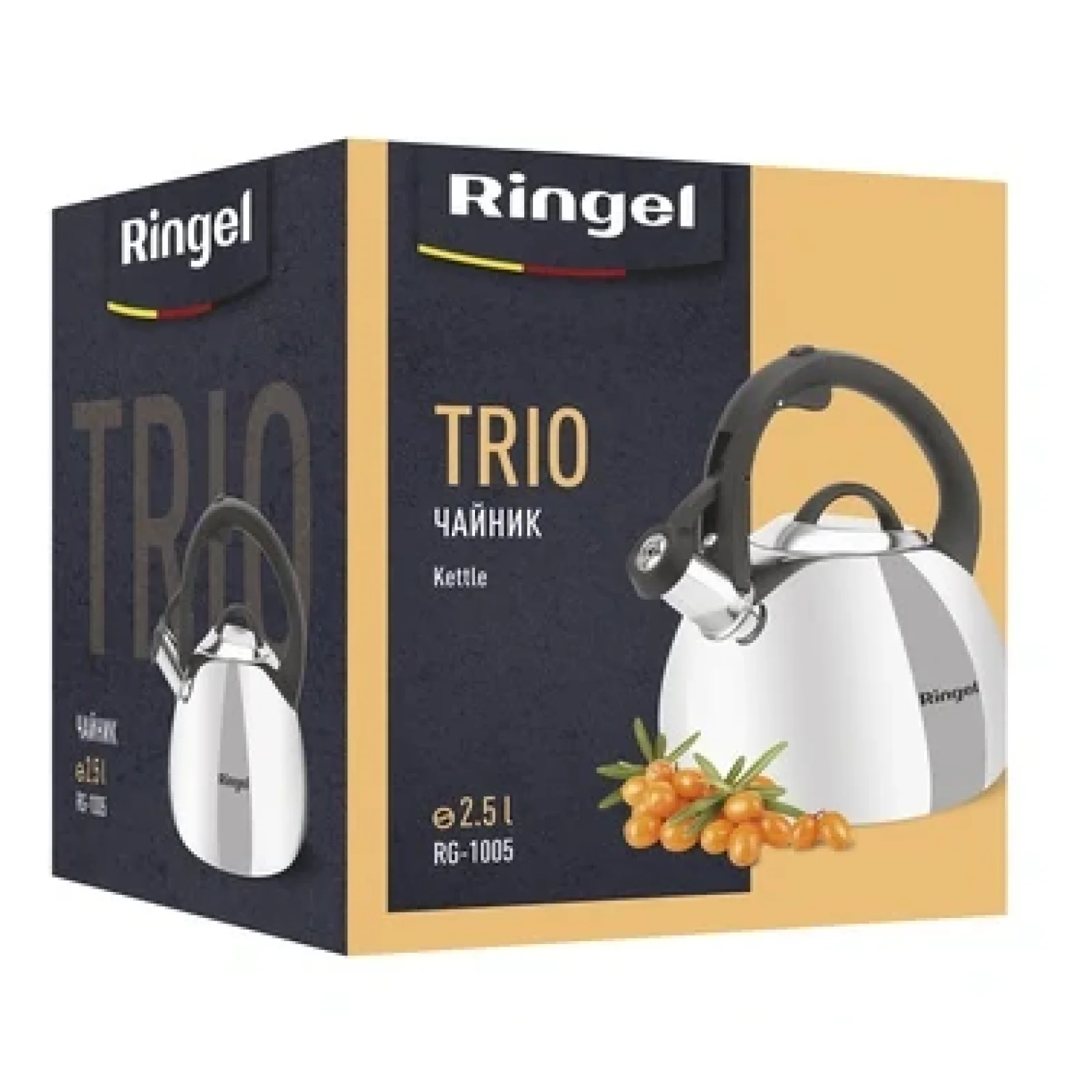 Чайник RINGEL Trio (2.5 л) UA