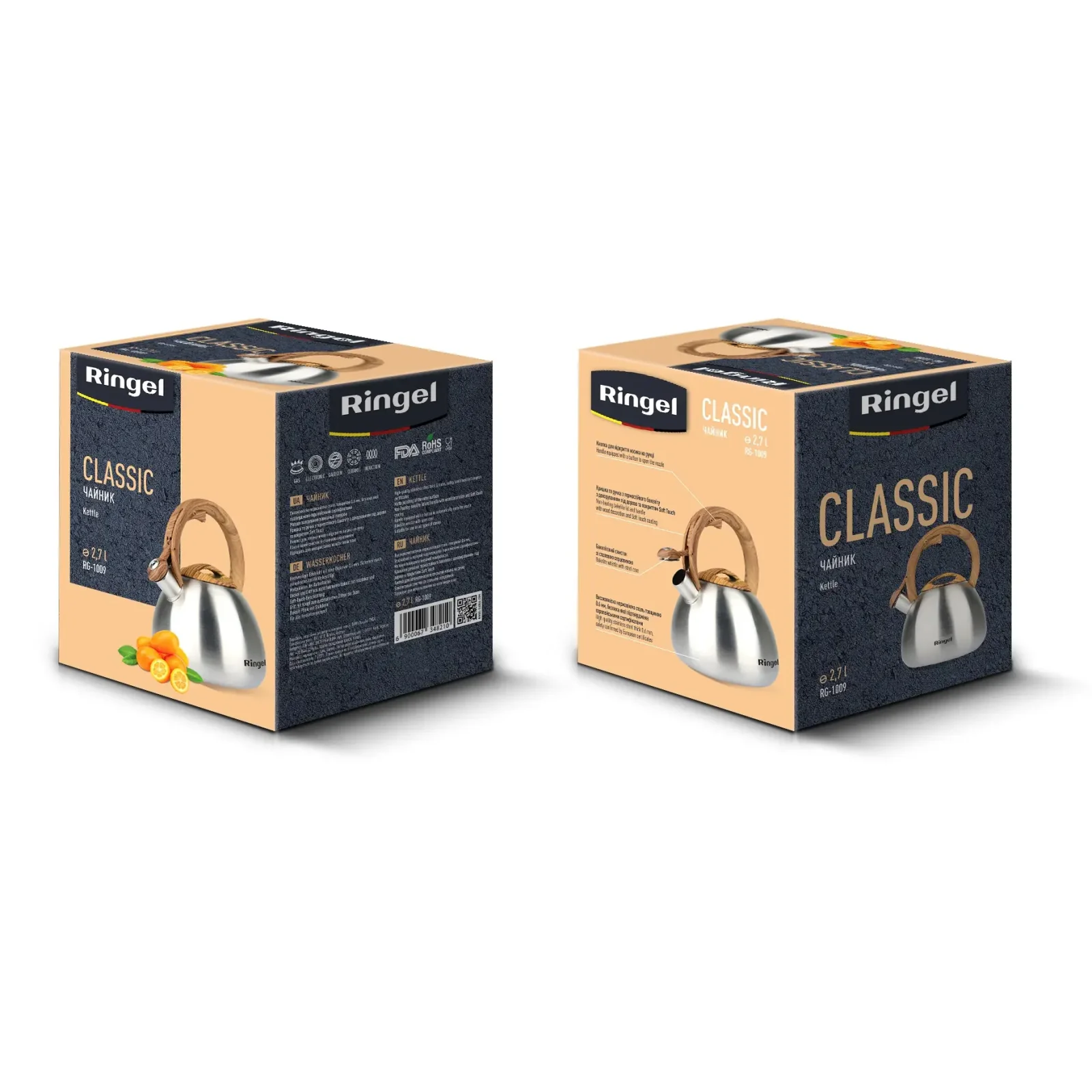 Чайник RINGEL Classic 2.7 л UA