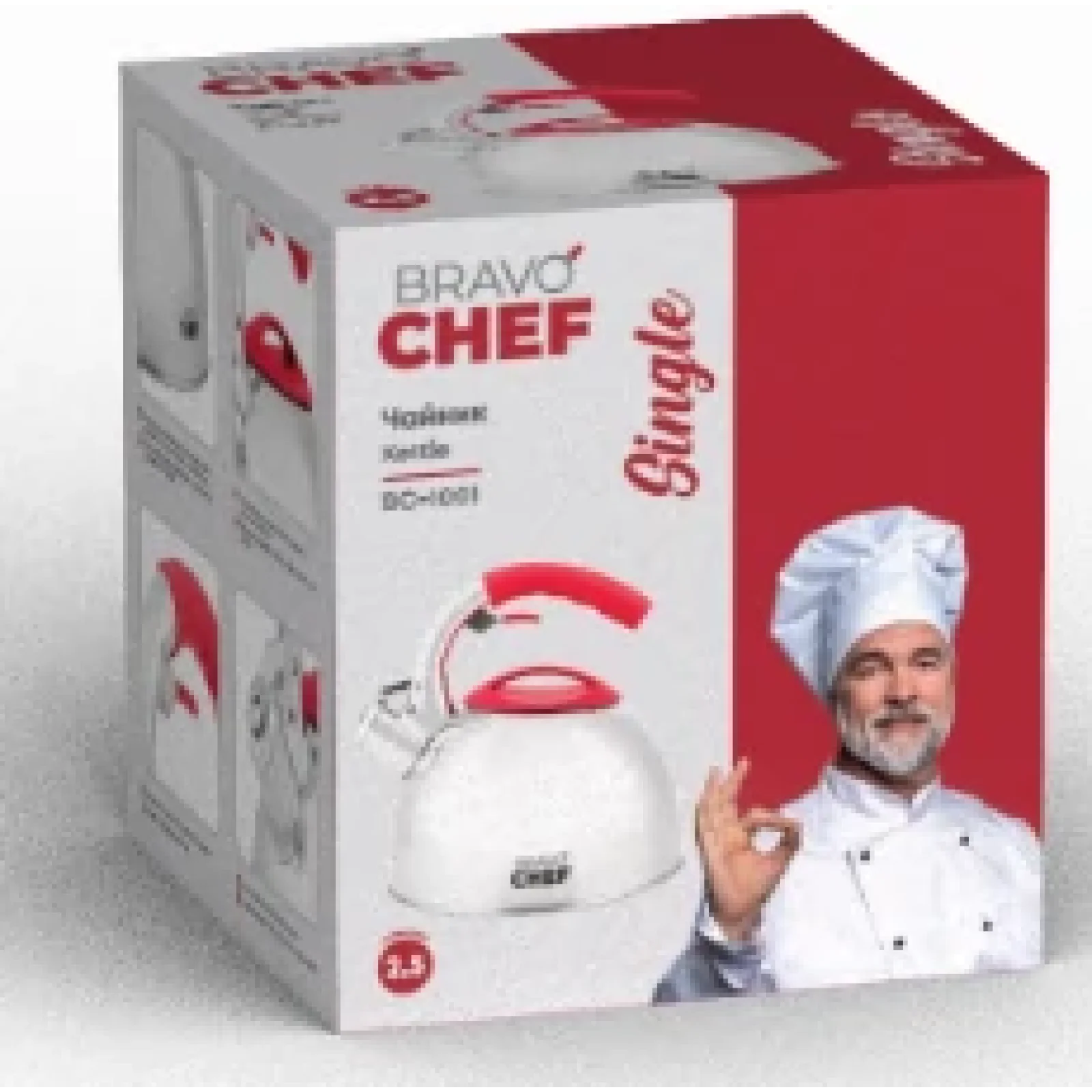 Чайник Bravo Chef Single, 2.5 л UA