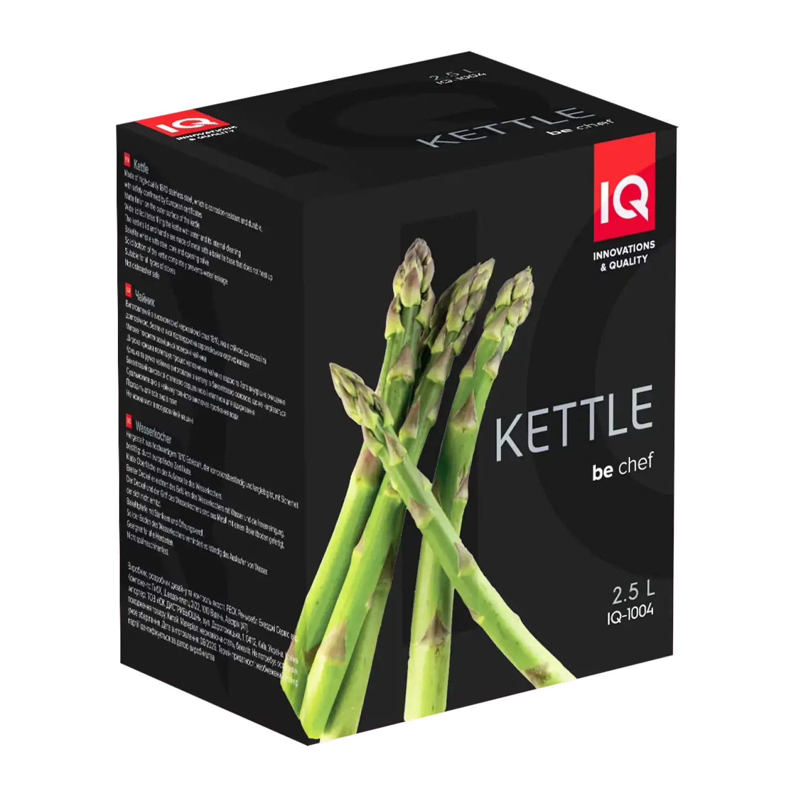 Чайник IQ Вe Chef (2.5 л) UA