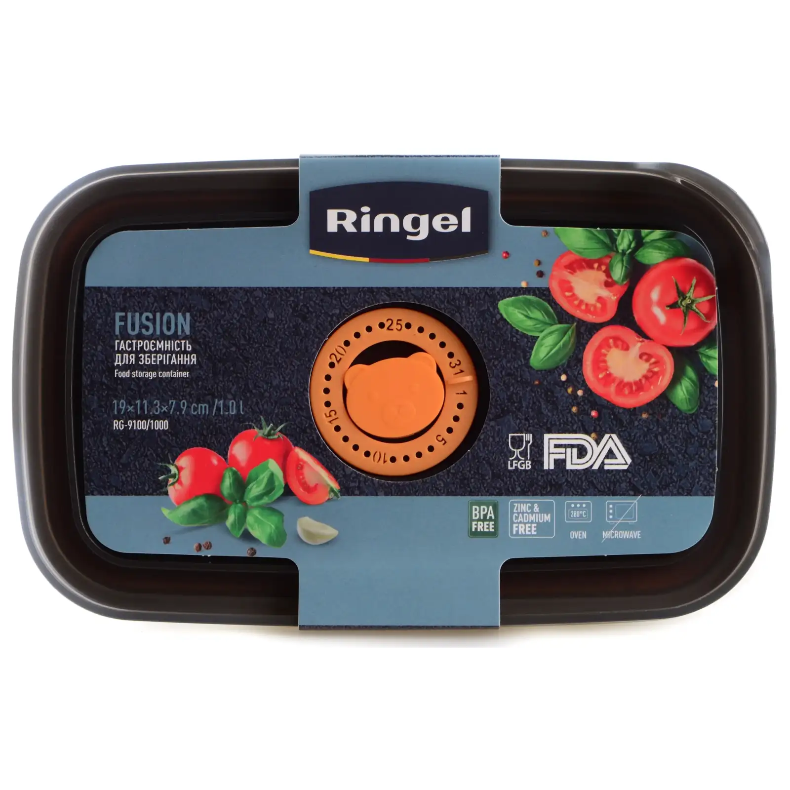 Гастроємність для зберігання Ringel Fusion, 1 л UA