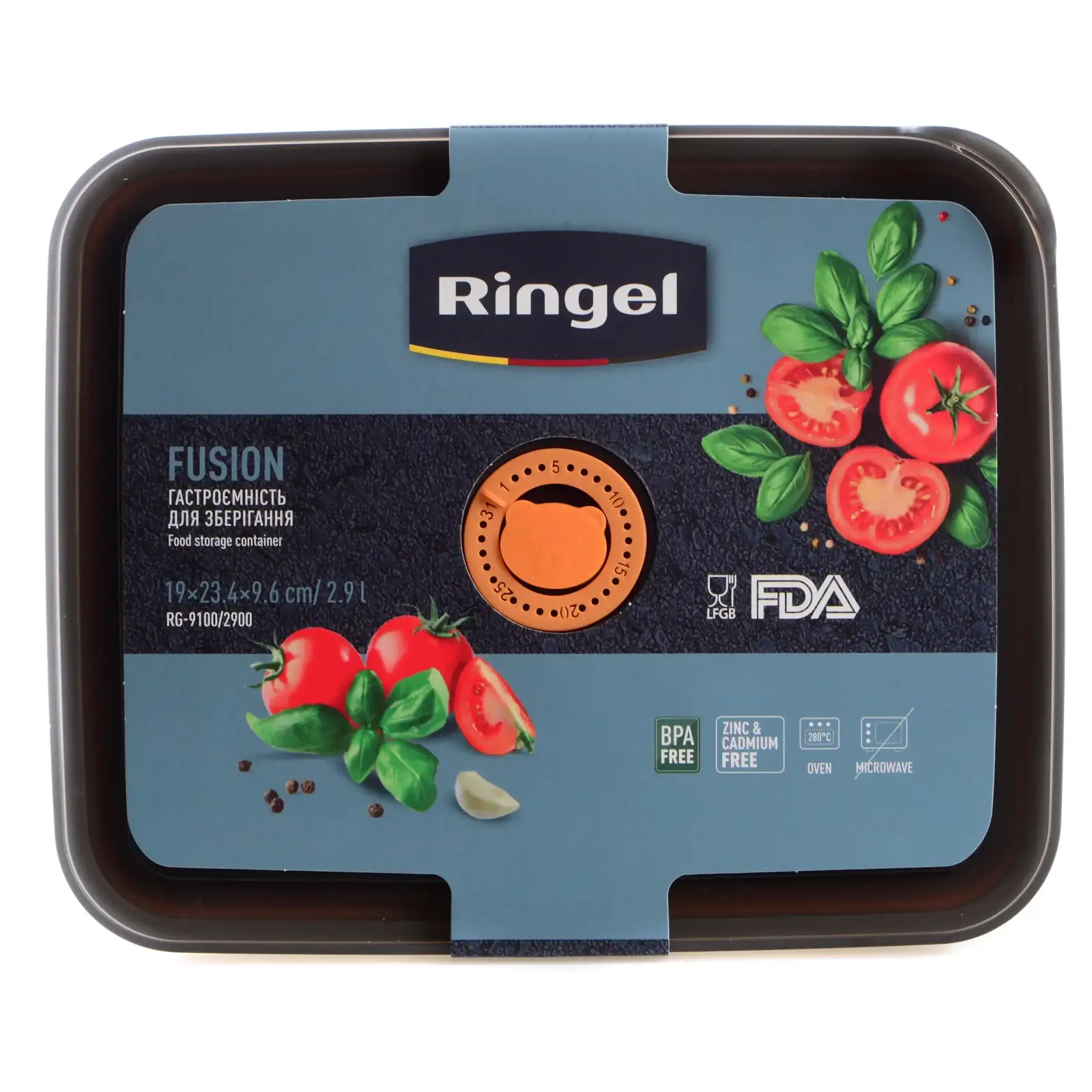 Гастроємність для зберігання Ringel Fusion, 2.9 л UA