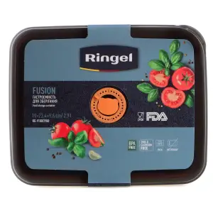 Гастроємність для зберігання Ringel Fusion, 2.9 л UA