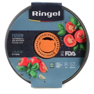 Гастроємність для зберігання Ringel Fusion, 0.68 л UA