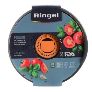 Гастроємність для зберігання Ringel Fusion, 0.96 л UA