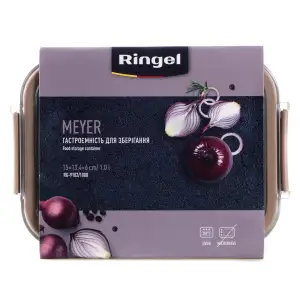 Гастроємність для зберігання Ringel Meyer, 1 л UA