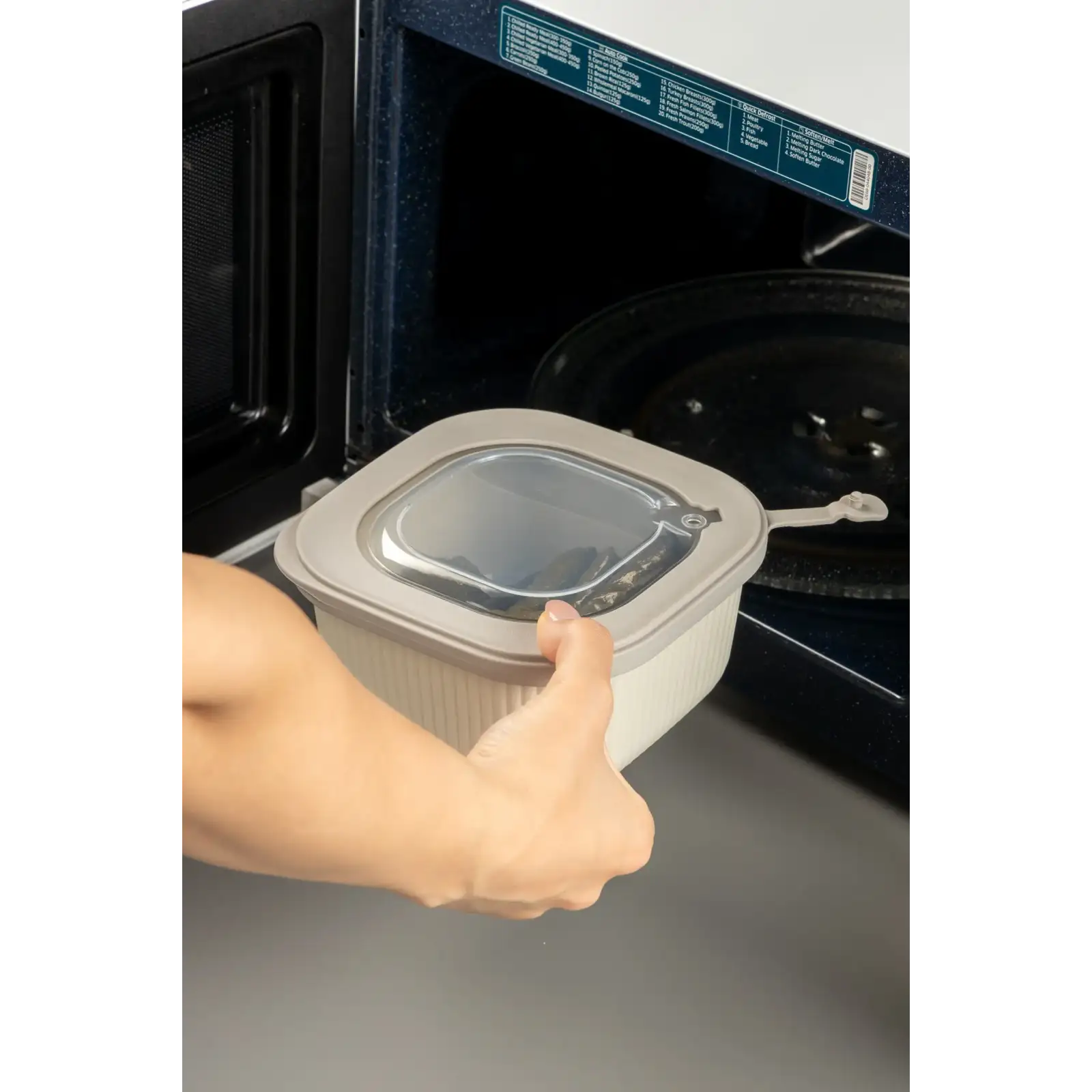 Контейнер Idea Home 00681 Line Box Bej 0.6 л (00681 Bej) UA