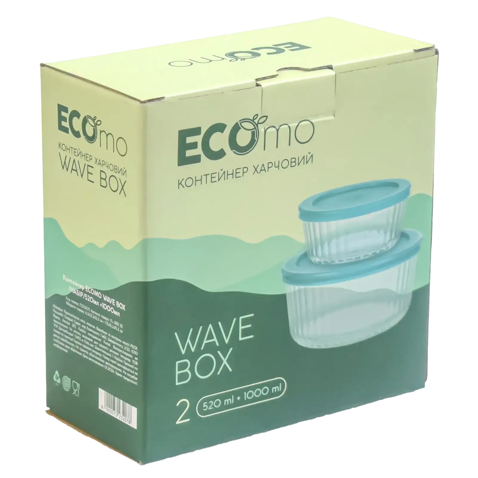 Набір контейнерів ECOmo Wave Box 520 мл, 1000 мл UA