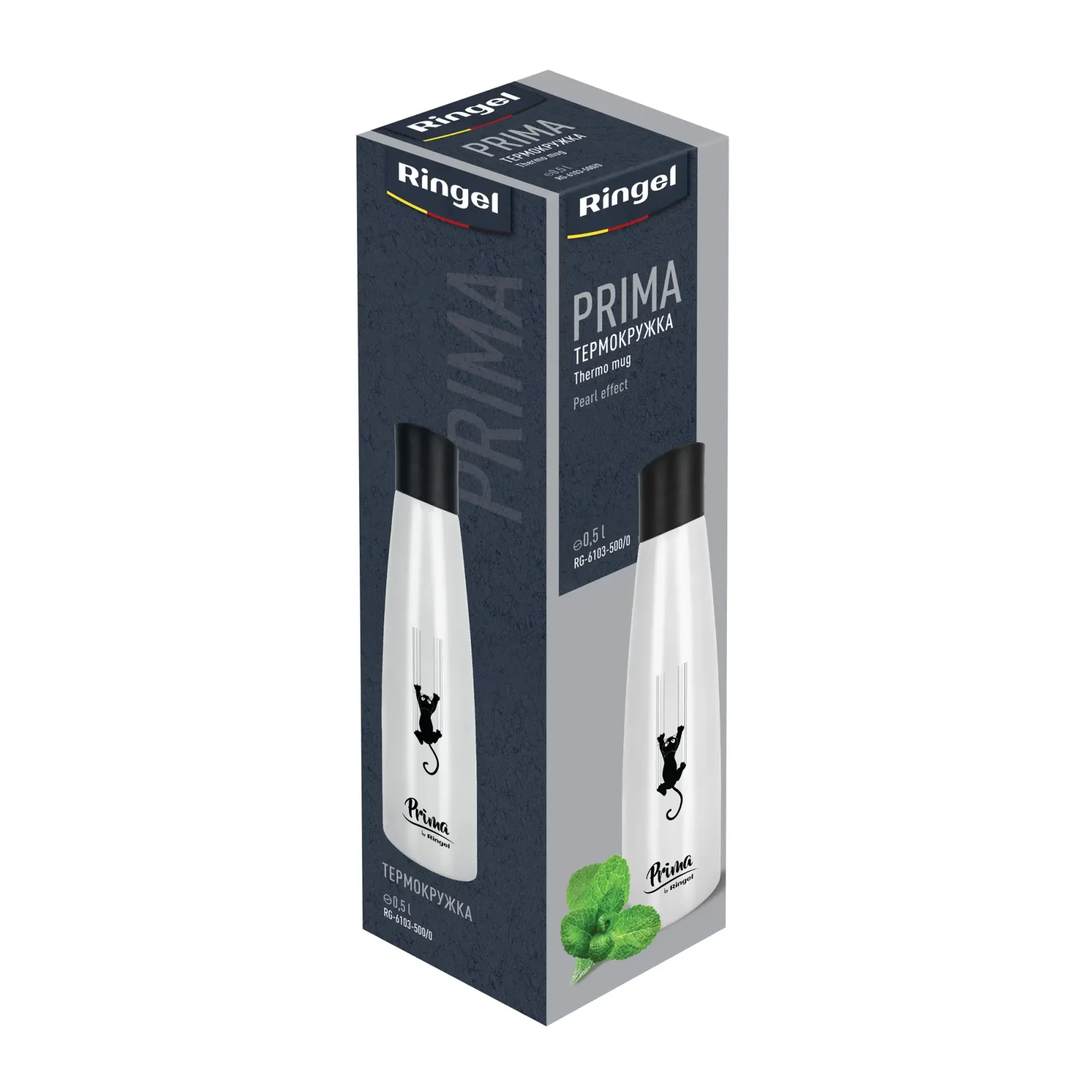 Термокружка RINGEL Prima pearl, 500 мл UA