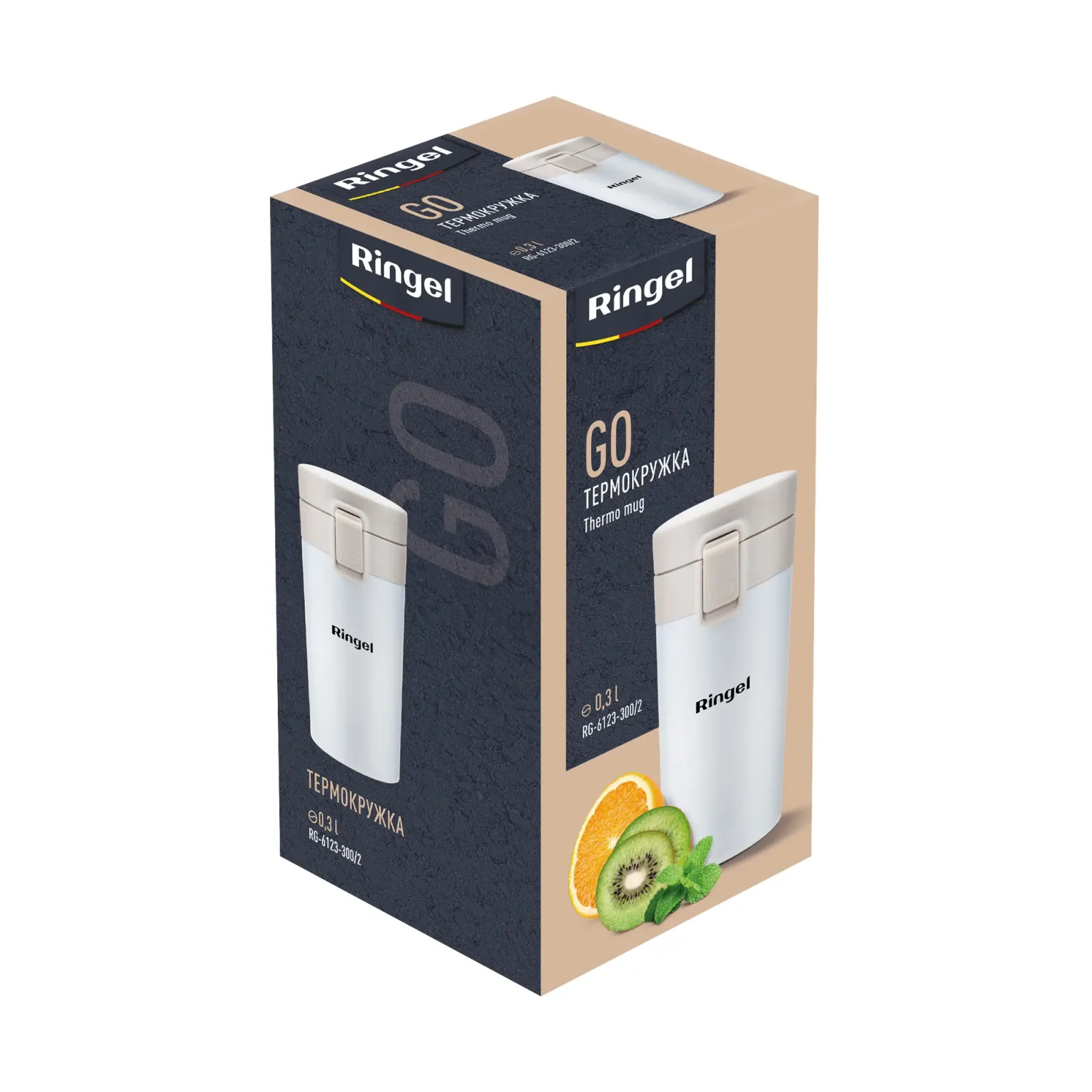 Термокружка RINGEL Go, 300 мл UA