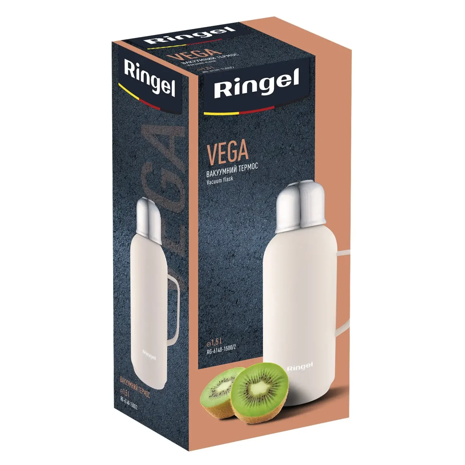 Термос RINGEL Vega 1500 мл white (RG-6140-1500/2) UA