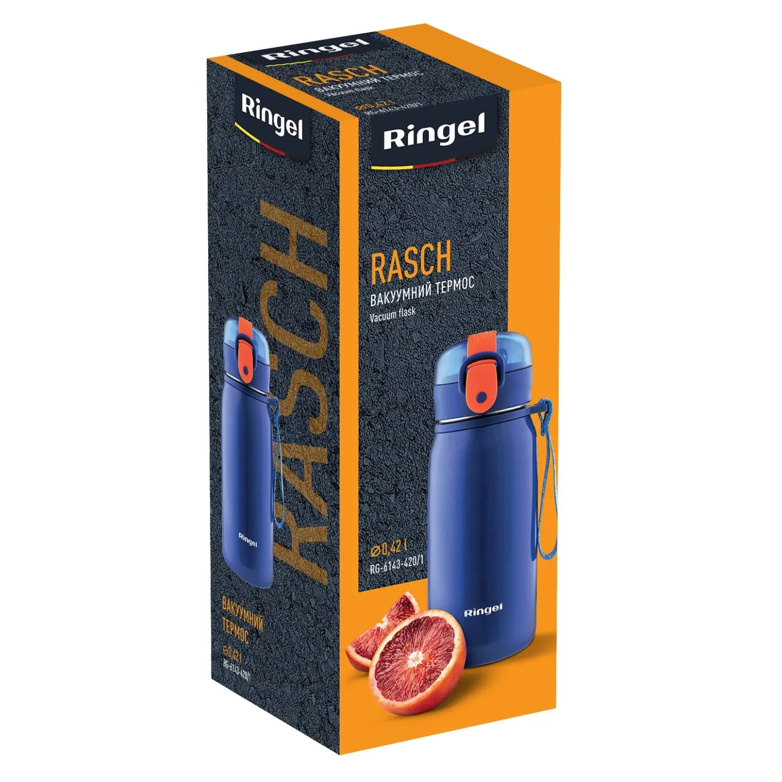 Термос RINGEL Rasch 420 мл blue (RG-6143-420/1) UA