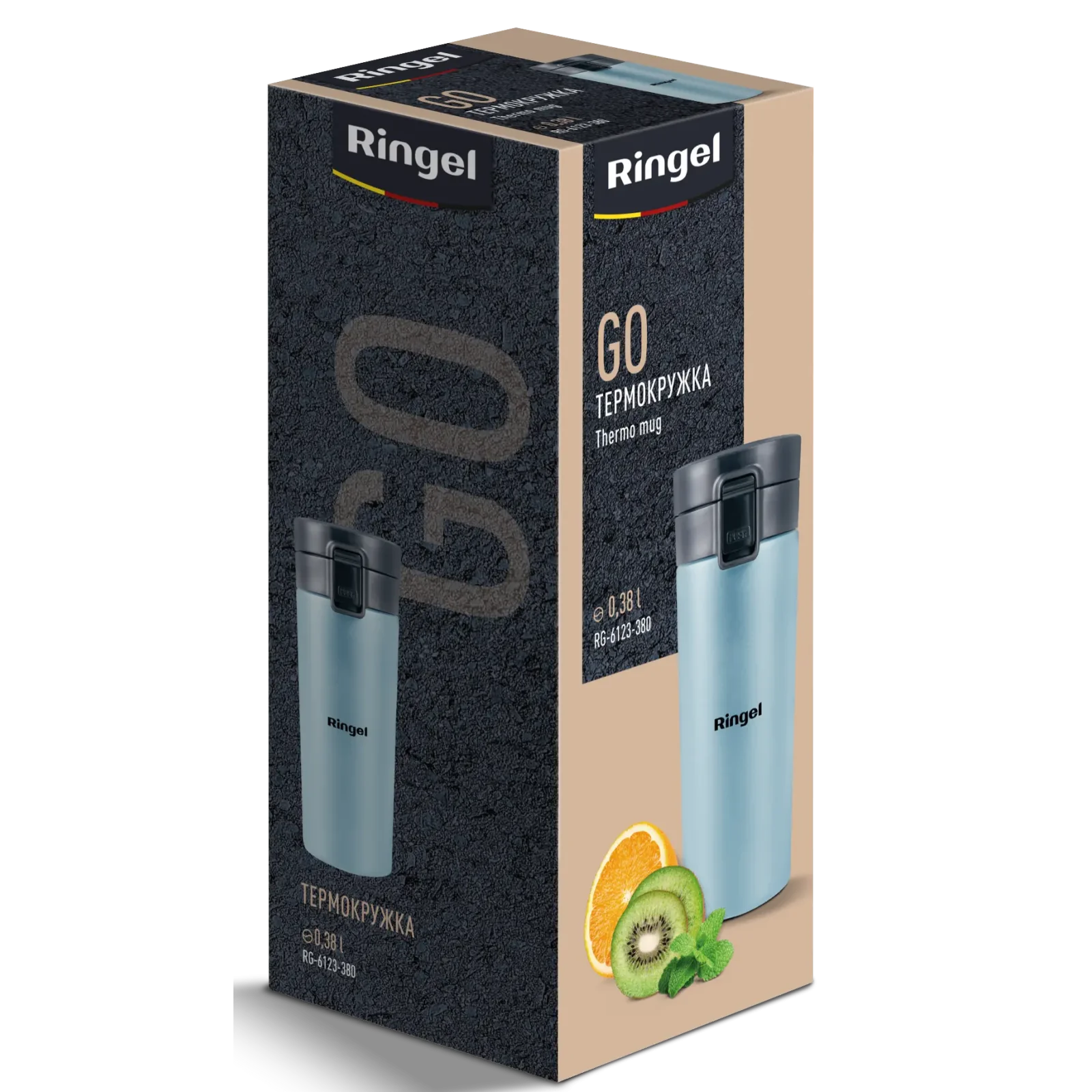 Термокружка Ringel Gо Blue 380 мл UA