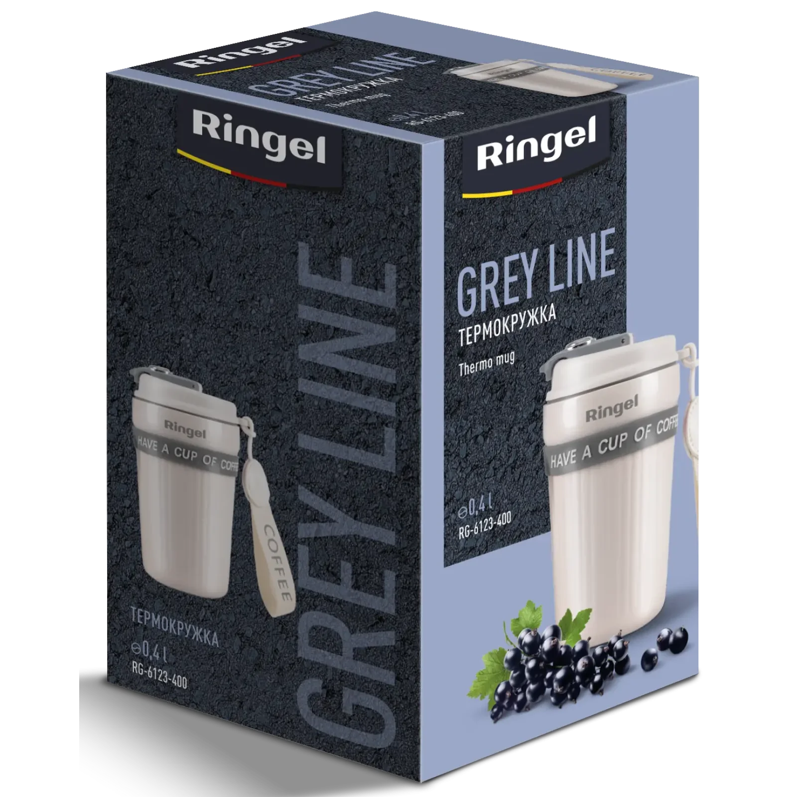 Термокружка Ringel Grey Line 400 мл UA