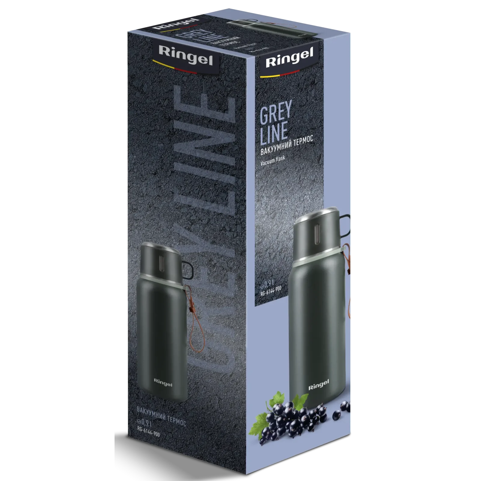 Термос Ringel Grey Line 900 мл UA