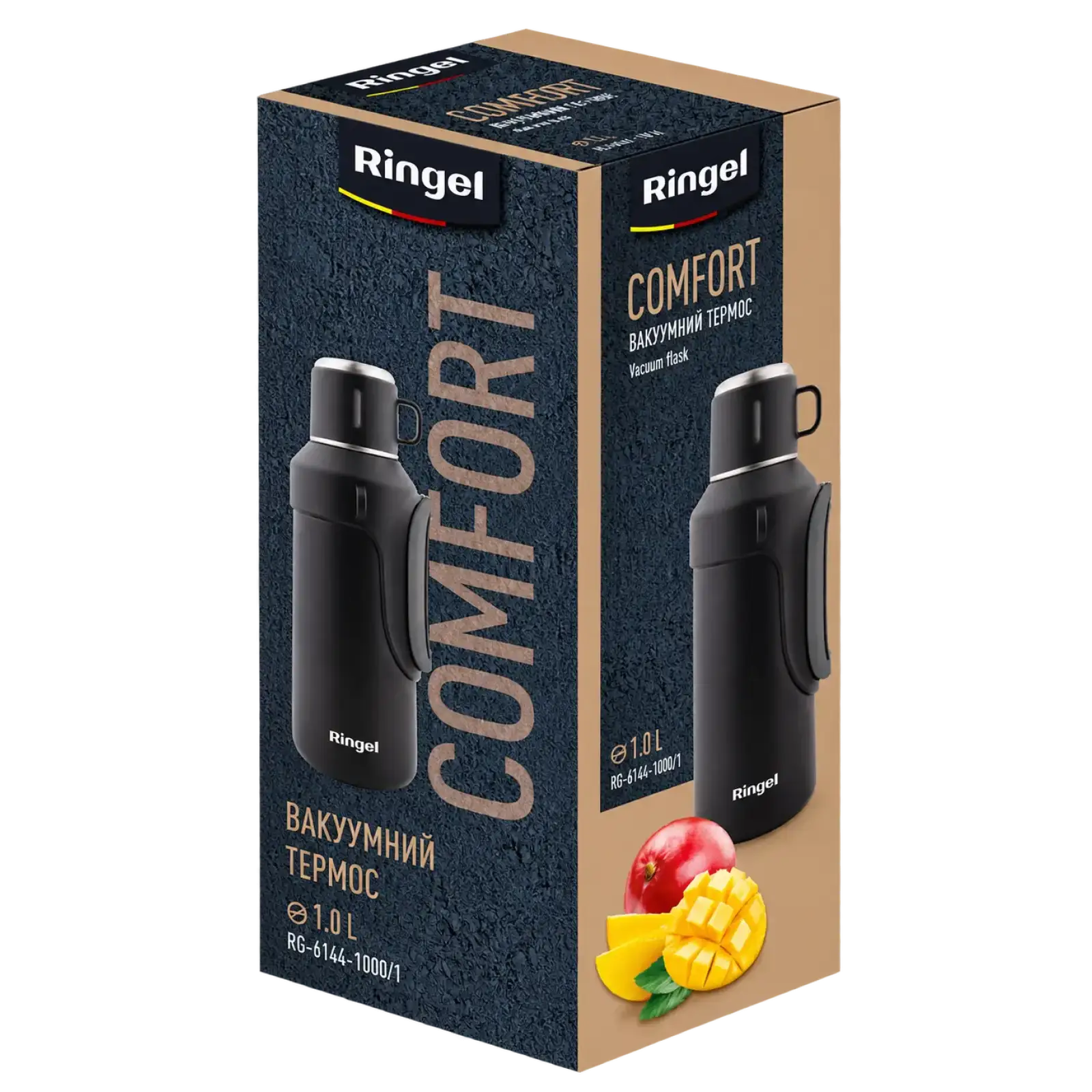 Термос Ringel Сomfort 1000 мл Black UA