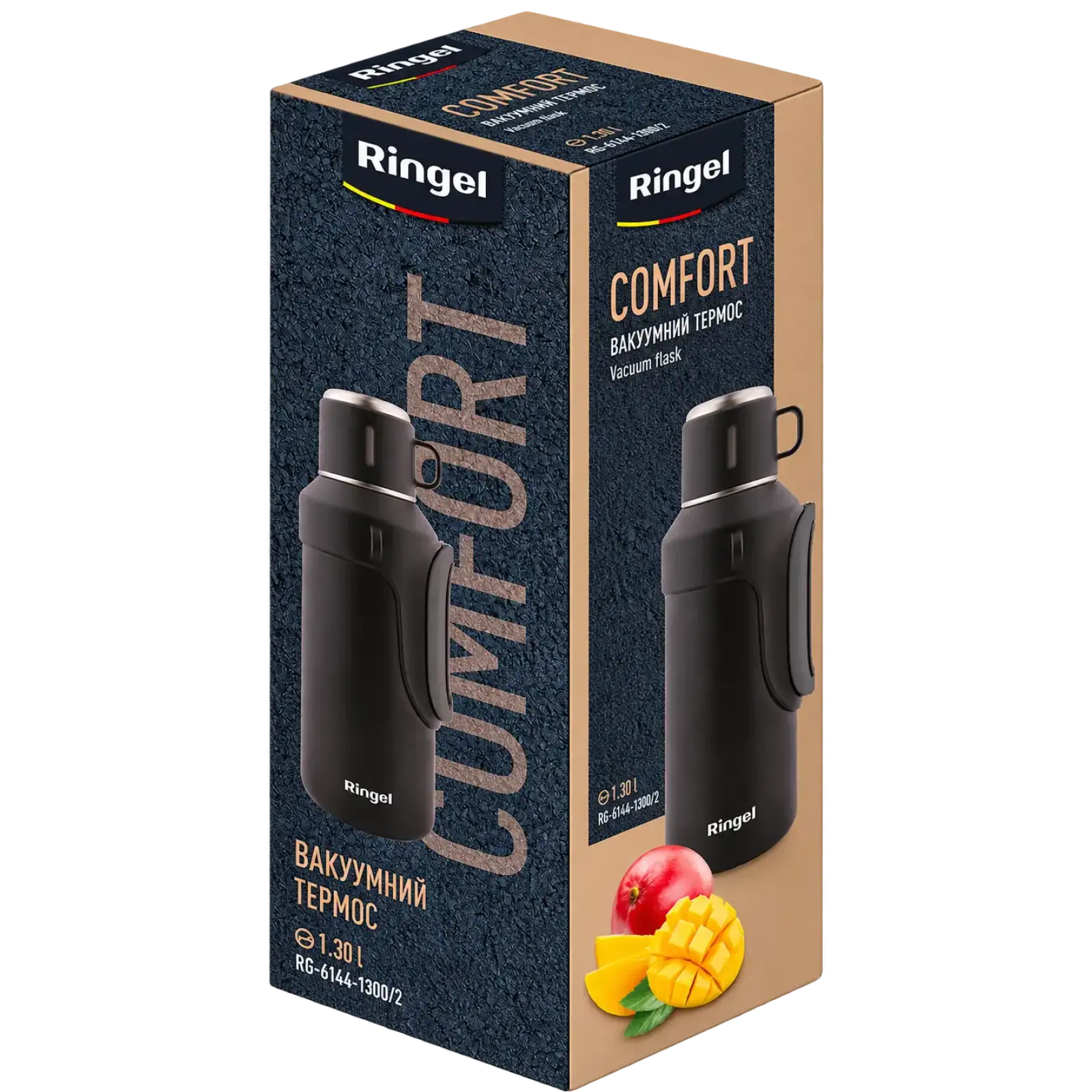 Термос Ringel Сomfort 1300 мл Black UA