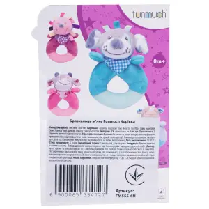 Корівка брязкальце м'яке Funmuch UA