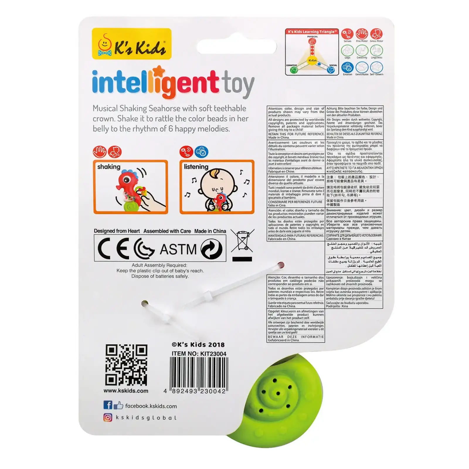 Погремушка музыкальная Ks Kids Морской конек со свет. эфф. (KIT23004) UA