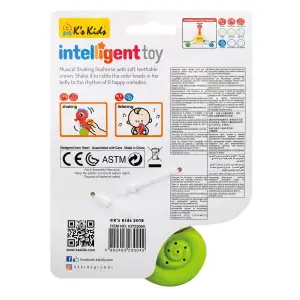 Погремушка музыкальная Ks Kids Морской конек со свет. эфф. (KIT23004) UA