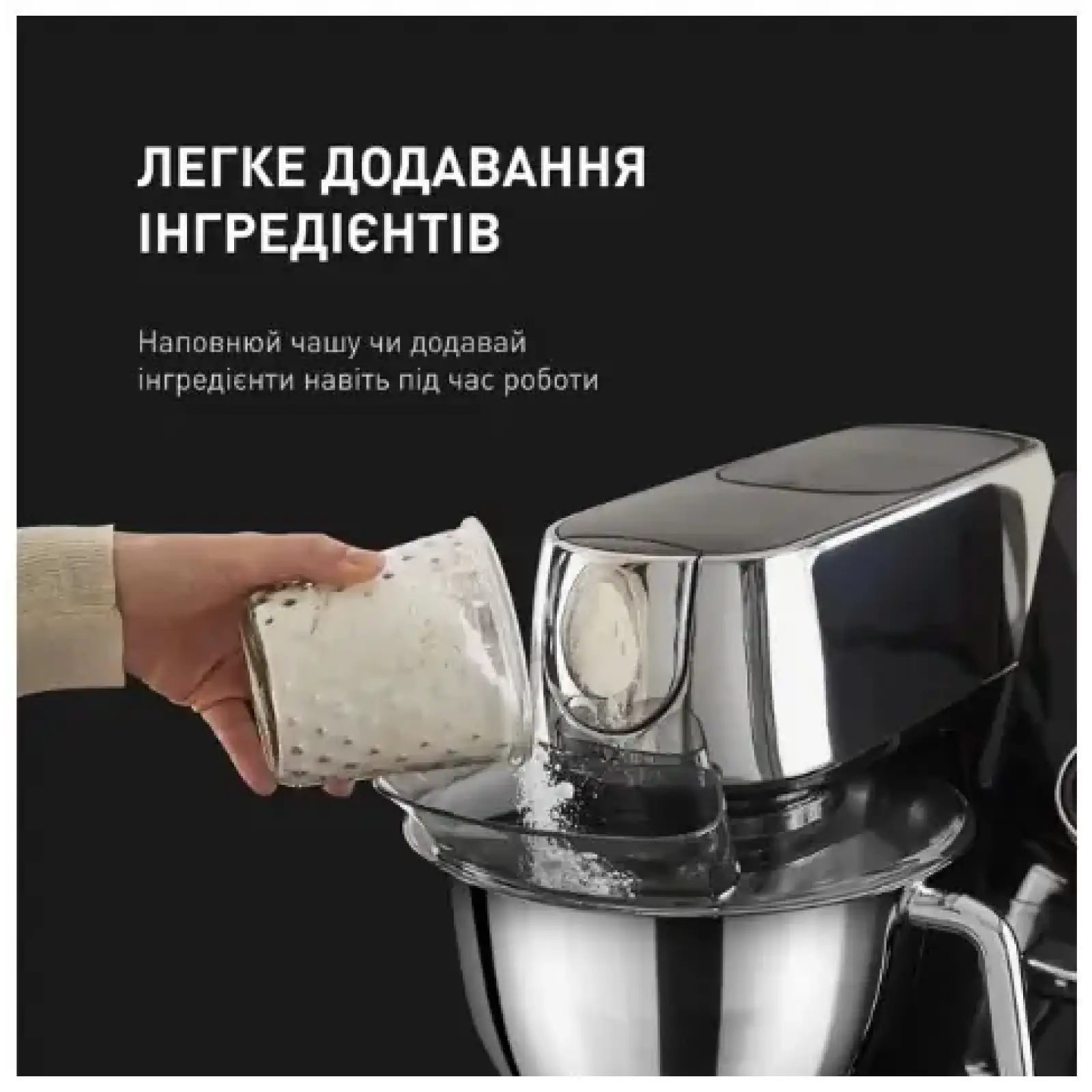 Кухонна машина Tefal I-Coach Touch QB951837 UA