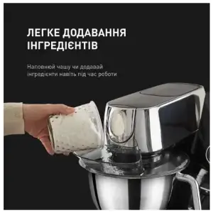 Кухонна машина Tefal I-Coach Touch QB951837 UA