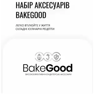 Кухонная машина TEFAL QB522838 UA