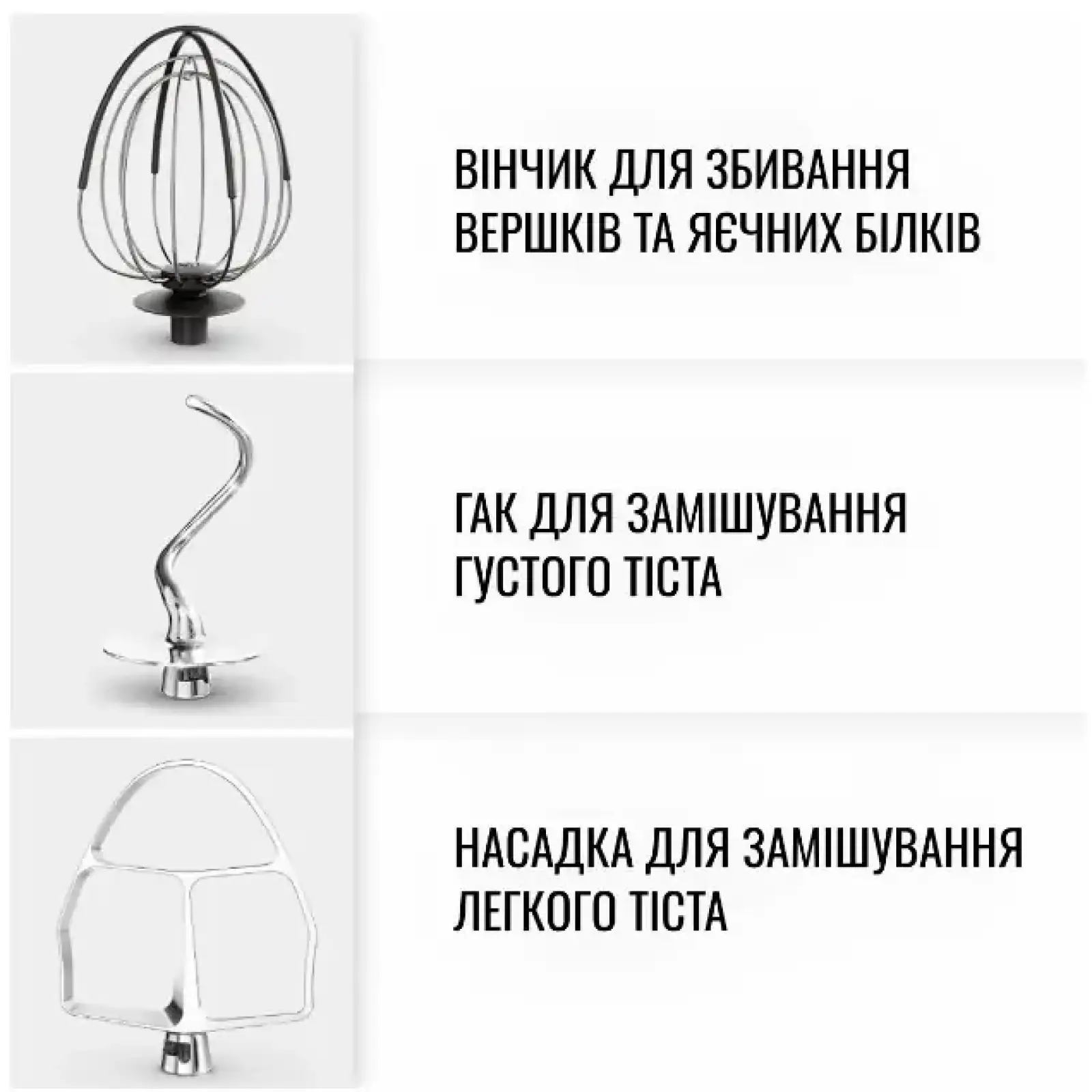 Кухонная машина TEFAL QB522838 UA